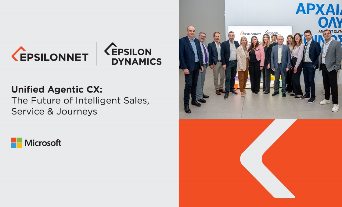 Με επιτυχία ολοκληρώθηκε η κλειστή εκδήλωση της EPSILON DYNAMICS για το Unified Agentic CX